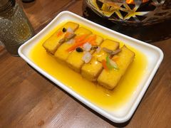 秘制鸡汁豆腐-隔壁老王·家常云南菜(花巷店)
