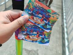 -兴隆红河漂流