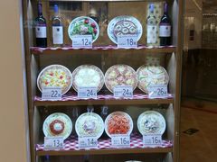 -萨莉亚意式餐厅(天河城购物中心店)