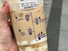 -喜茶(上海泰禾大厦店)
