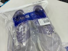 -布瑞琳洗衣(西堤红山店)