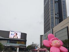 -东莞松山湖万象汇