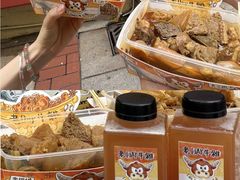 -老day牛杂(官也街总店)