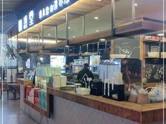 -椰语堂·海南清补凉(友谊阳光城店)