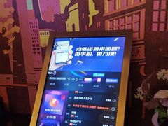 -火吧PTV聚会餐厅(1号店)