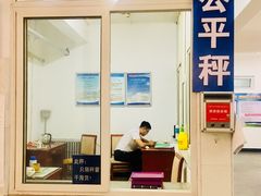 门面-石塘路海鲜市场(草厂中路店)