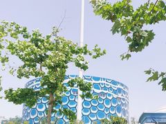 -华夏文旅海洋公园