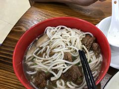 -牛恒濑粉