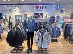 -新世界百货(顺义店)