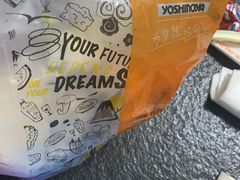 -吉野家(顺义站前北街店)