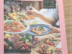 -必胜客(北苑路店)