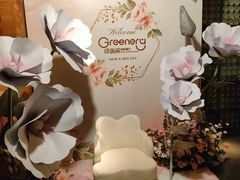 -绿茵阁牛扒餐厅(客村店)