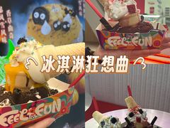 -DQ·蛋糕·冰淇淋(五棵松万达店)