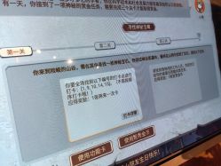 -探洞工场(丰科万达旗舰店)