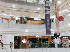 -凯德广场(学府店)