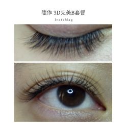 睫毛嫁接-光SPA科技美肤