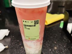 -书亦烧仙草(西宸天街店)