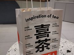 -喜茶(无锡荟聚中心店)