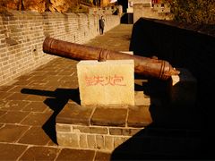 -黄崖关长城风景区-售票大厅