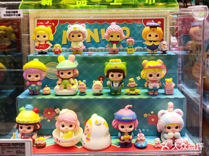 泡泡玛特POPMART(蓝色港湾店)图片