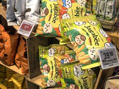 -Olé精品超市(新世界新丸中心店)
