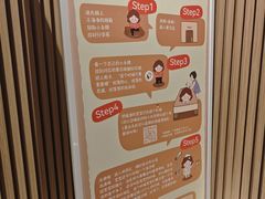 -太阳谷汤泉(市府店)