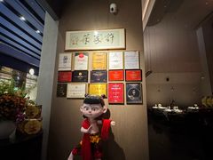 -许家菜(DT51店)