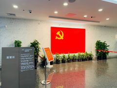 -中共一大纪念馆