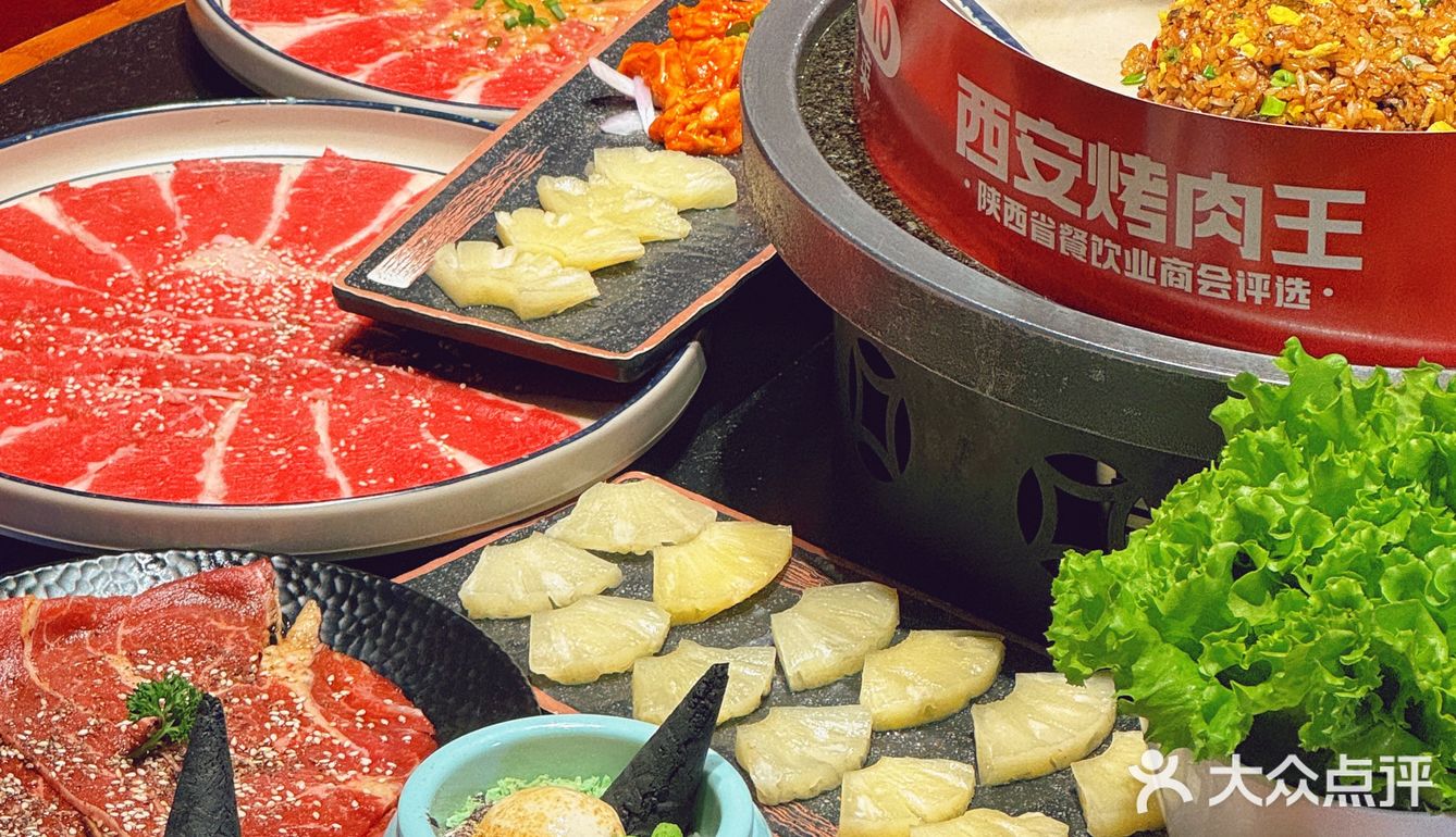 西安吃烤肉，离不开火炉旁特色的油泼辣子！