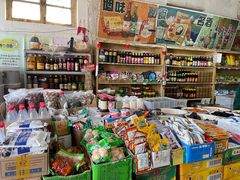 零售区-赵府街副食店