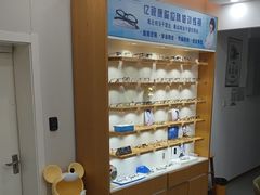-亿视康青少儿眼镜(五官科店)
