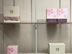 -奈雪的茶(东原悦荟店)
