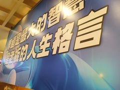 -富龙快餐店(铁西店)