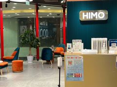 -海马体照相馆(北京apm店)