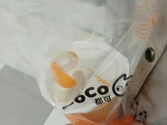 -CoCo都可(虹口龙之梦店)