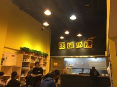 -望京小腰(北京总店)