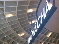 门面-MAMACHA妈妈茶(岳麓山店)