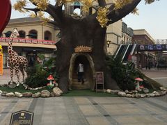 -王府井奥莱临潼小镇(临潼店)
