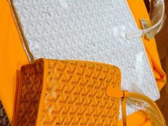 -Goyard 高雅德(国贸商城店)