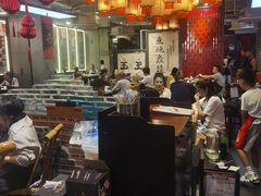-俏媳妇火锅(宽窄巷子店)