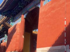 -北京国子监胡同
