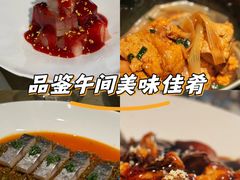 -湖滨28中餐厅·西湖宴·杭州君悦酒店