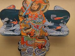 -潍坊世界风筝博物馆