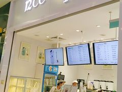 -12cc(望京凯德MALL店)