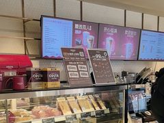 -COSTA COFFEE(联想总部店)