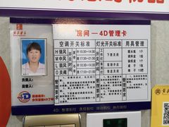 -黄家老店·非遗灌汤包(晋安路店)