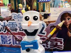 -TOYSRUS玩具反斗城(深圳万象城店)