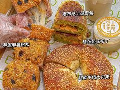 -手感麦夫(黄兴中路五一店)