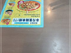 -灵芝妹子海鲜米线(香炉礁山姆店)