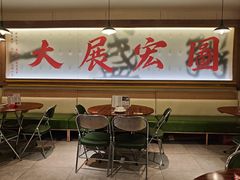-秘密旅行Bonjour(黑金冠 江南西店)